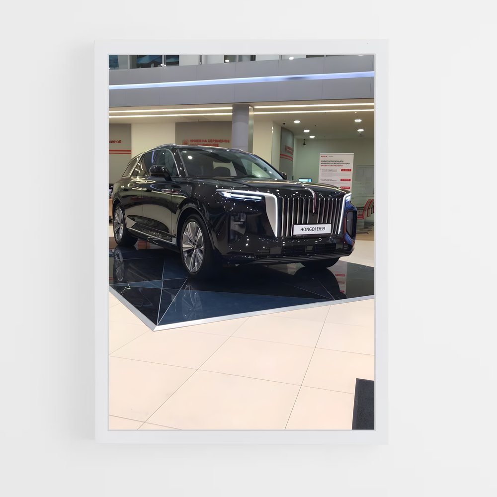 ap-hongqi-4 cadre Blanc