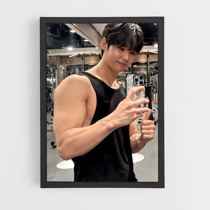 ap-hongseok-1 cadre Noir