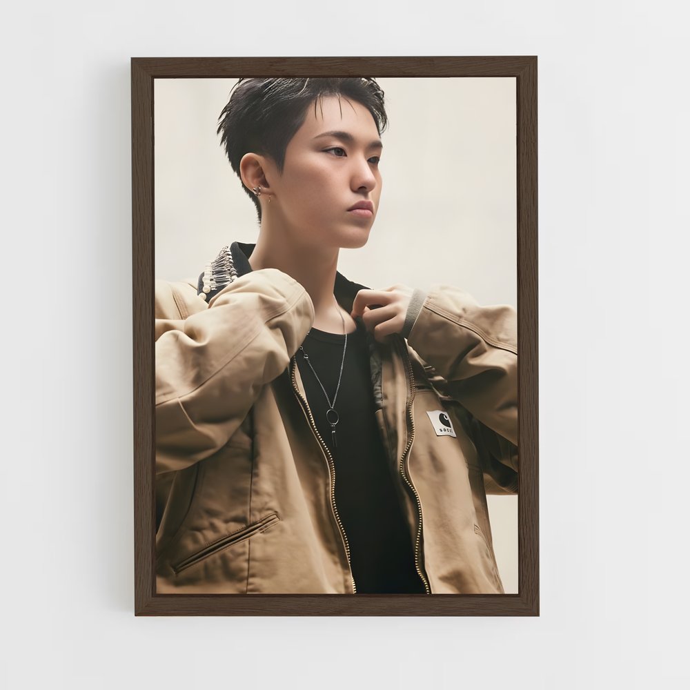 ap-hoshi-6 cadre Bois foncé