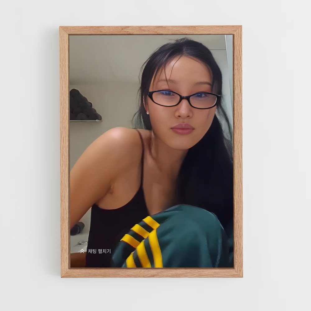 ap-hwasa-4 cadre Bois clair