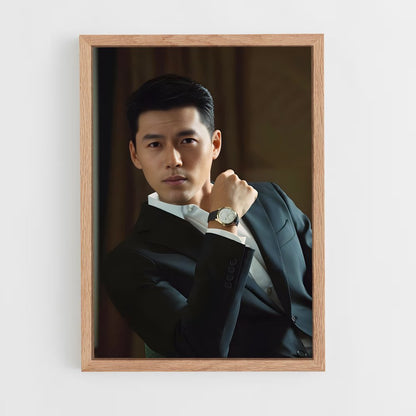 ap-hyun bin-1 cadre Bois clair