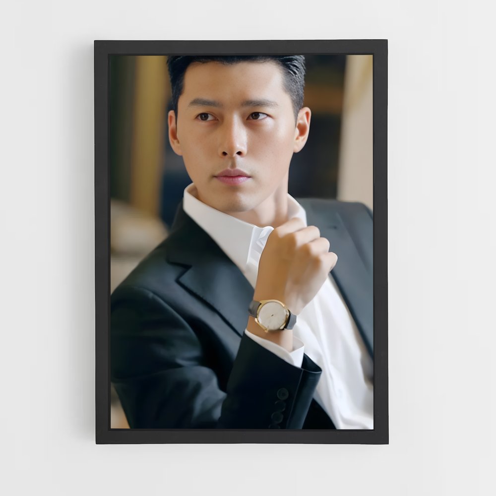 ap-hyun bin-12 cadre Noir