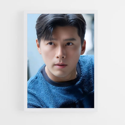 ap-hyun bin-13 cadre Blanc