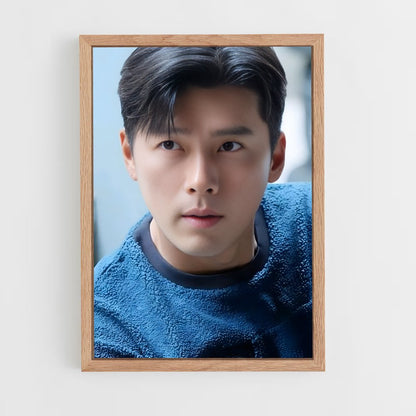 ap-hyun bin-13 cadre Bois clair
