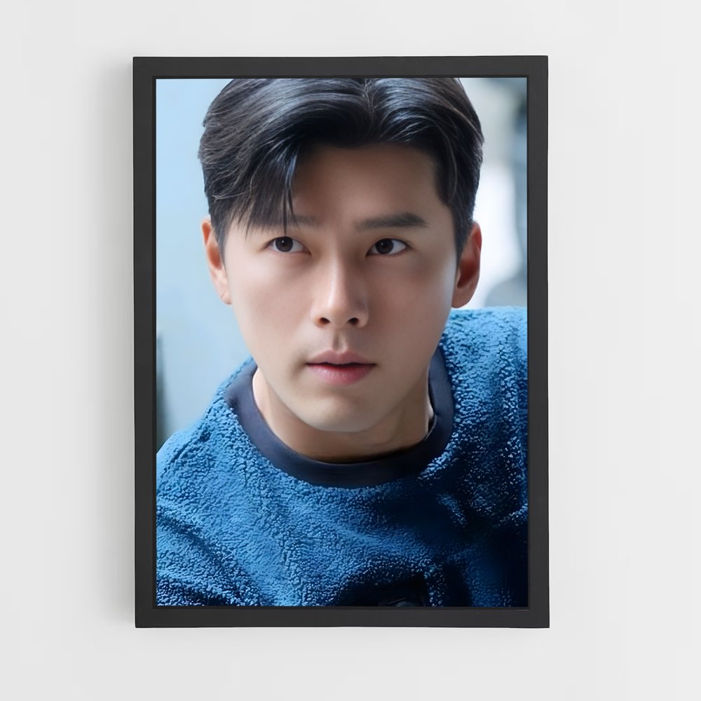 ap-hyun bin-13 cadre Noir