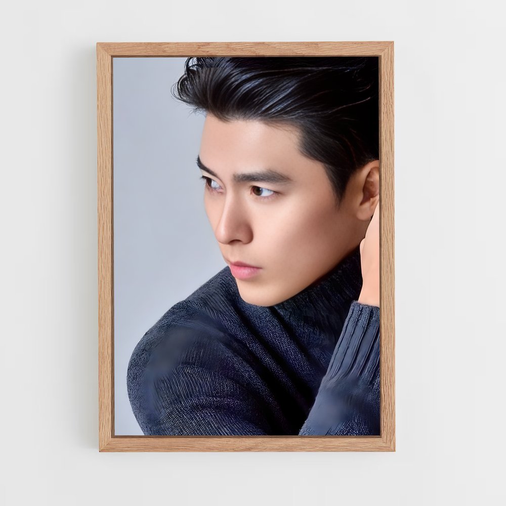 ap-hyun bin-2 cadre Bois clair