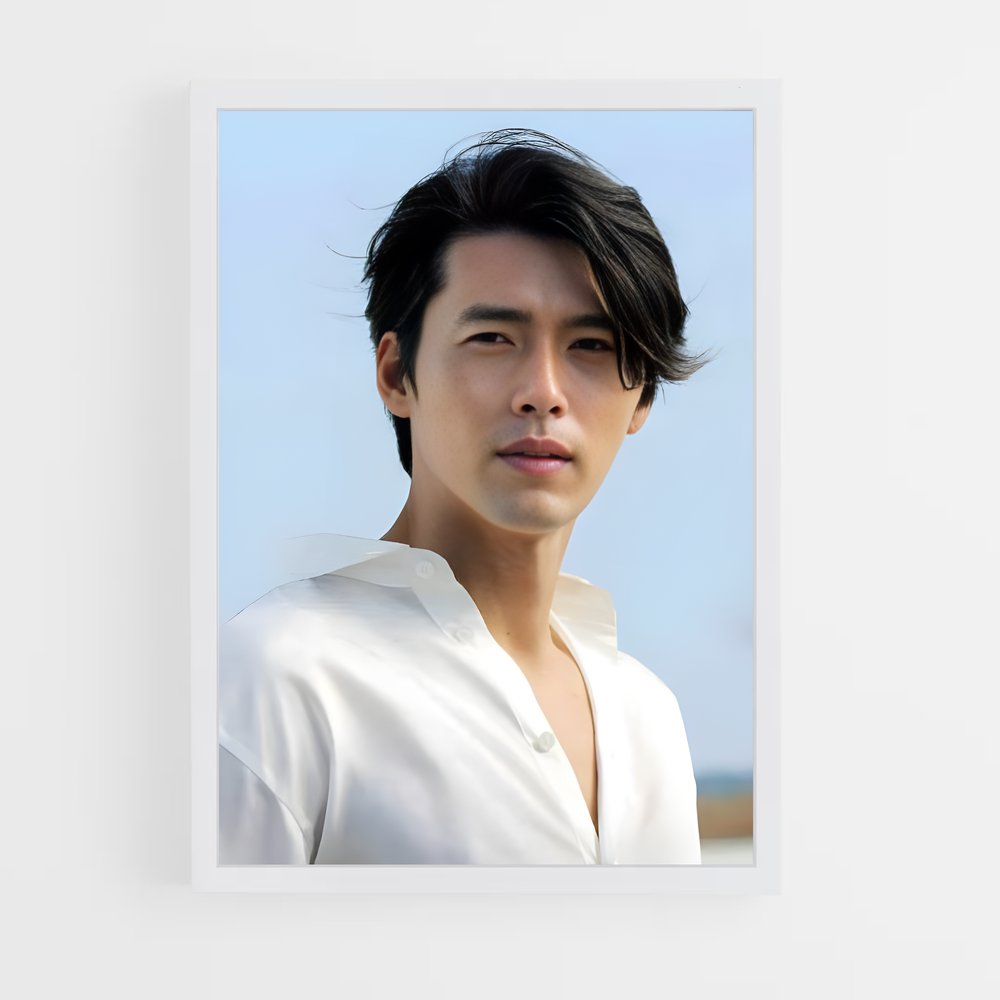 ap-hyun bin-3 cadre Blanc
