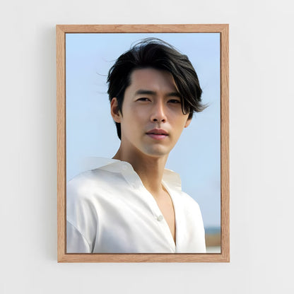 ap-hyun bin-3 cadre Bois clair