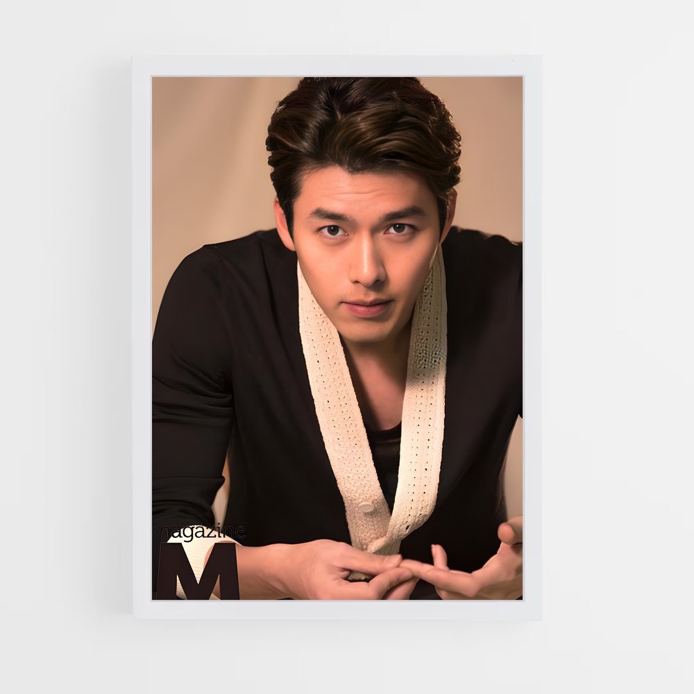 ap-hyun bin-4 cadre Blanc