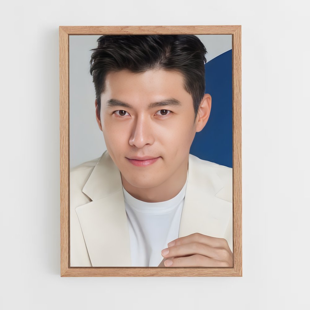 ap-hyun bin-7 cadre Bois clair