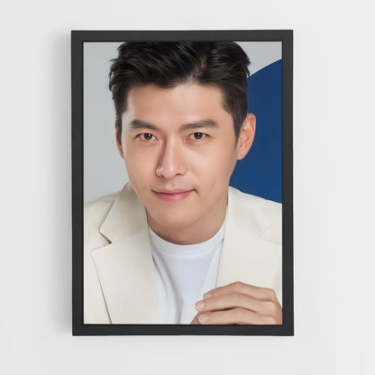 ap-hyun bin-7 cadre Noir