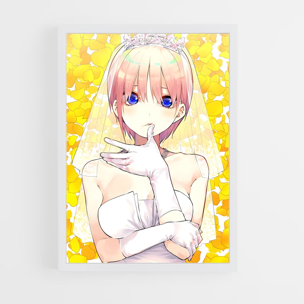 ap-ichika nakano-2 cadre Blanc