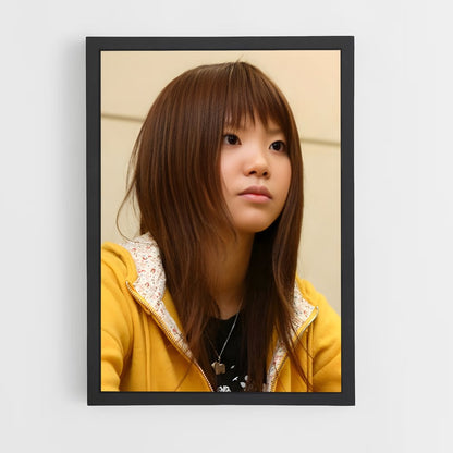 ap-ikimono-gakari-1 cadre Noir