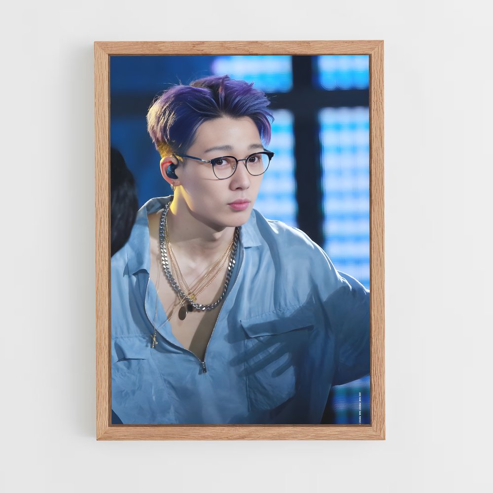 ap-ikon-6 cadre Bois clair