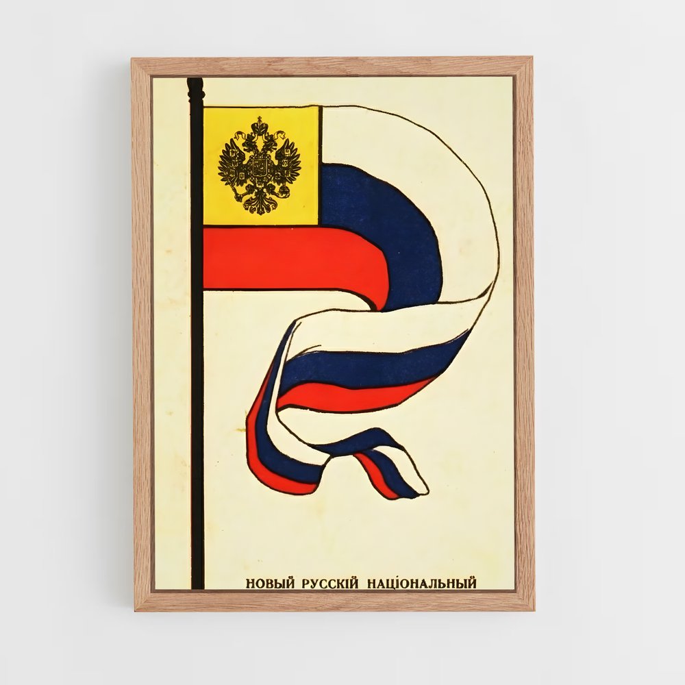 ap-imperial russia flag-3 cadre Bois clair