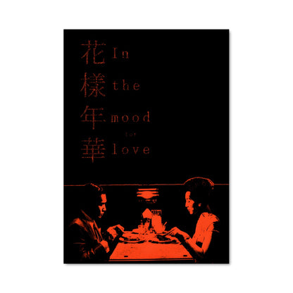 Poster Amour en Rouge