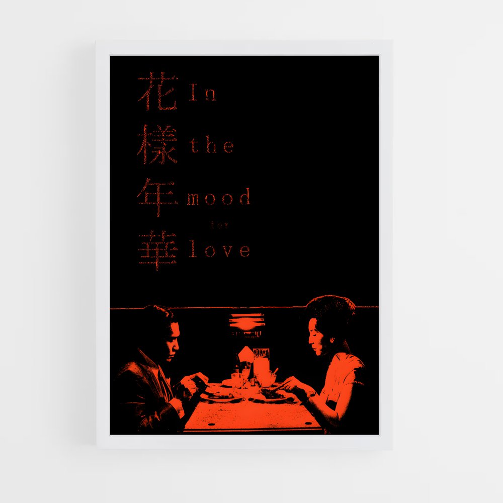 ap-in the mood for love-4 cadre Blanc