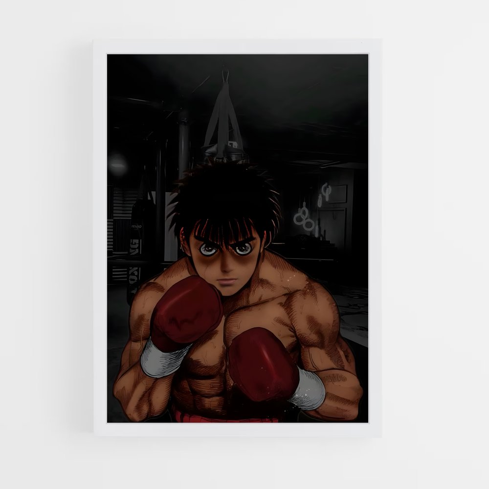 ap-ippo makunouchi-1 cadre Blanc