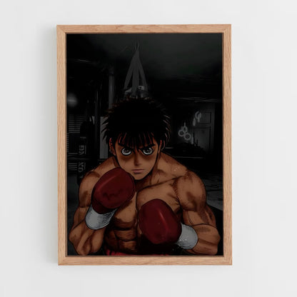 ap-ippo makunouchi-1 cadre Bois clair