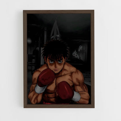 ap-ippo makunouchi-1 cadre Bois foncé