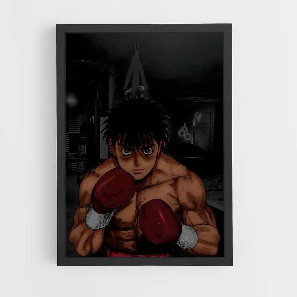 ap-ippo makunouchi-1 cadre Noir