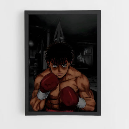 ap-ippo makunouchi-1 cadre Noir