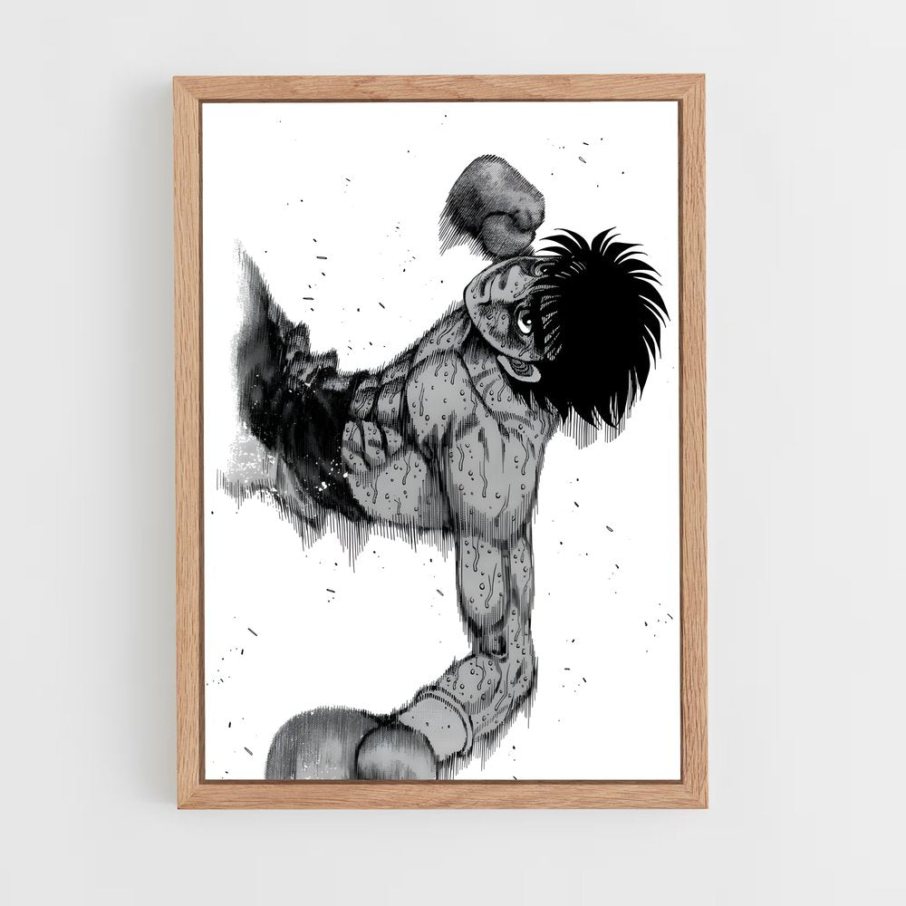 ap-ippo makunouchi-2 cadre Bois clair