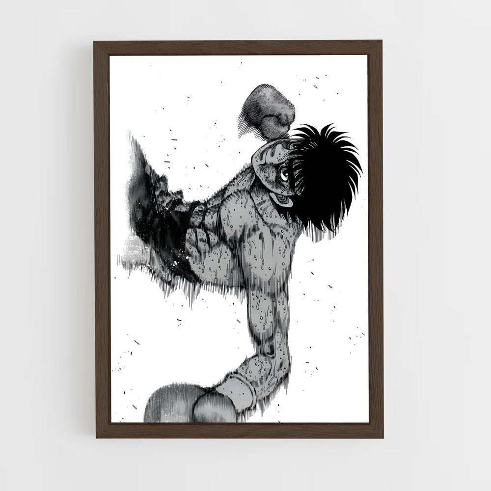ap-ippo makunouchi-2 cadre Bois foncé