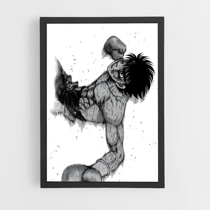 ap-ippo makunouchi-2 cadre Noir