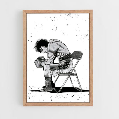 ap-ippo makunouchi-3 cadre Bois clair