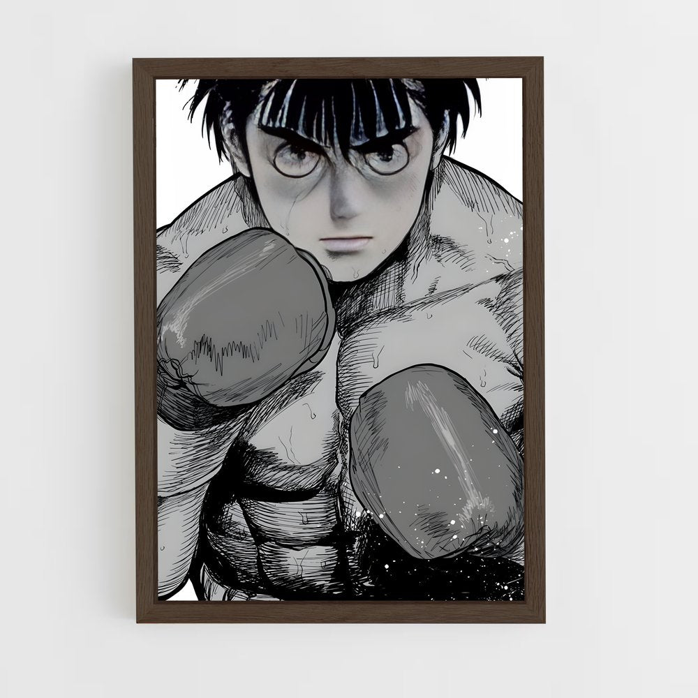 ap-ippo makunouchi-4 cadre Bois foncé