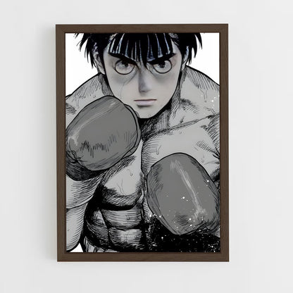 ap-ippo makunouchi-4 cadre Bois foncé