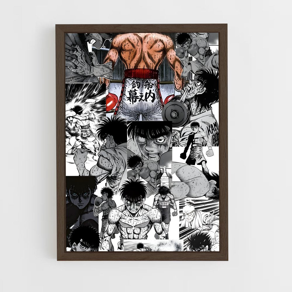 ap-ippo makunouchi-5 cadre Bois foncé