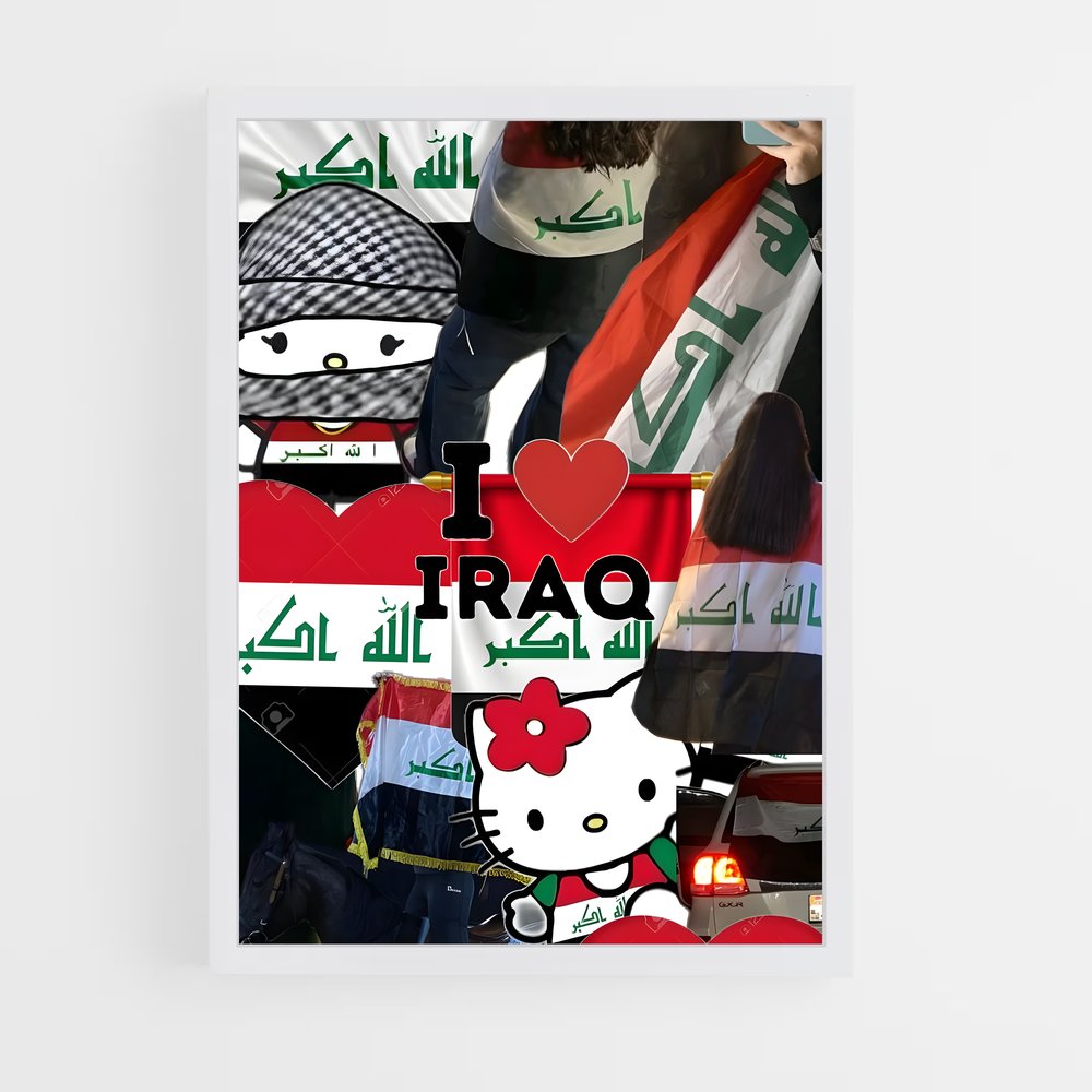 ap-iraq flag-7 cadre Blanc
