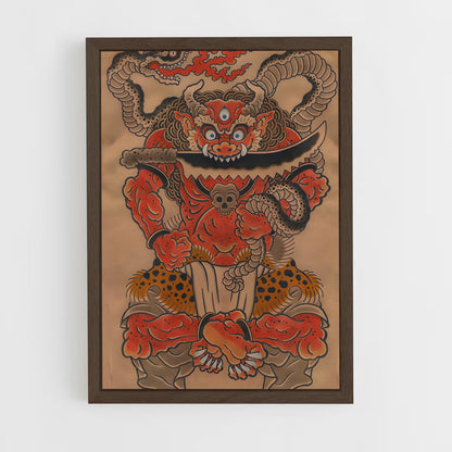 ap-irezumi-6 cadre Bois foncé
