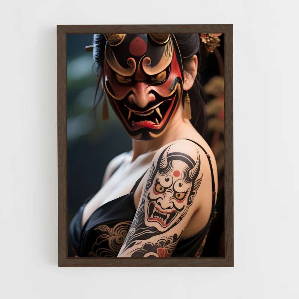 ap-irezumi-8 cadre Bois foncé