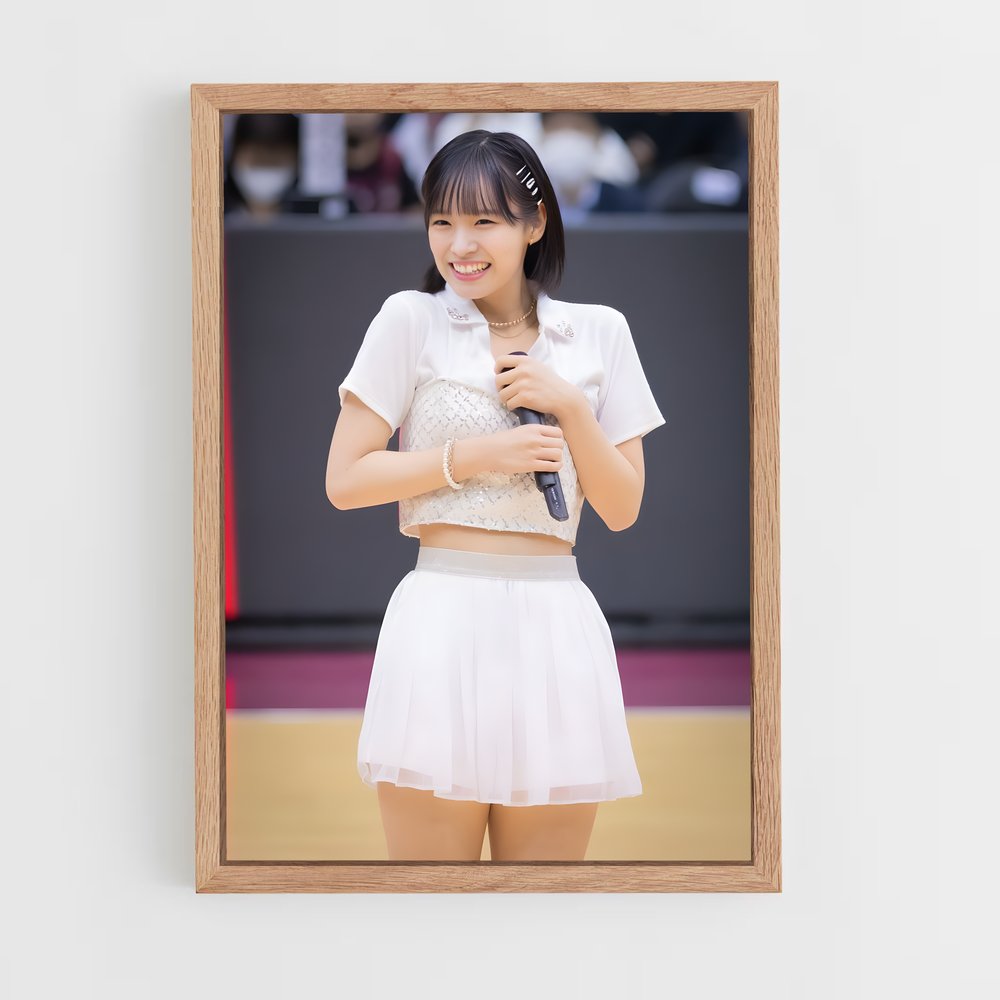 ap-ishiguri kanami-1 cadre Bois clair