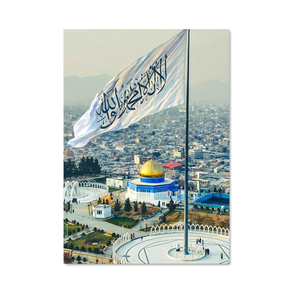 Poster La Fierté de Karbala