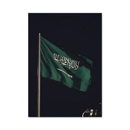 Poster Drapeau Céleste
