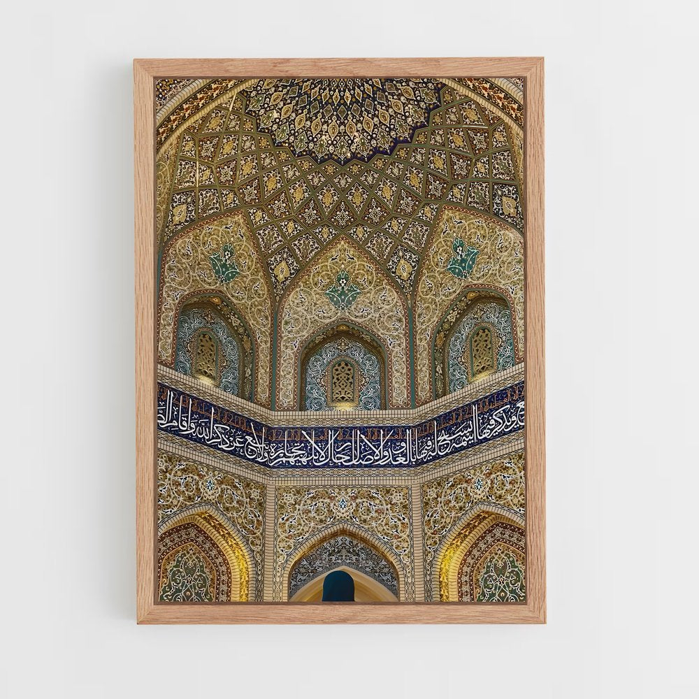 ap-islamic architecture-1 cadre Bois clair