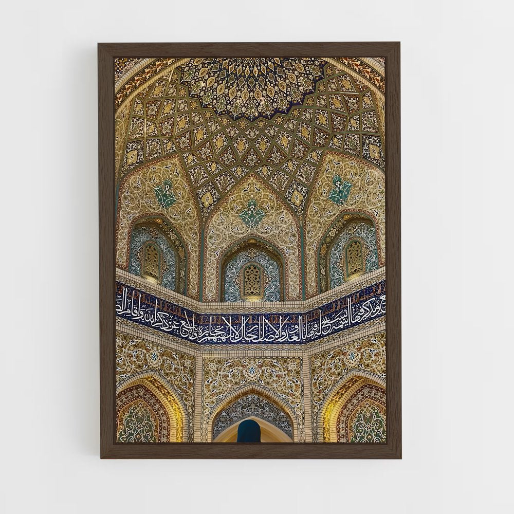 ap-islamic architecture-1 cadre Bois foncé