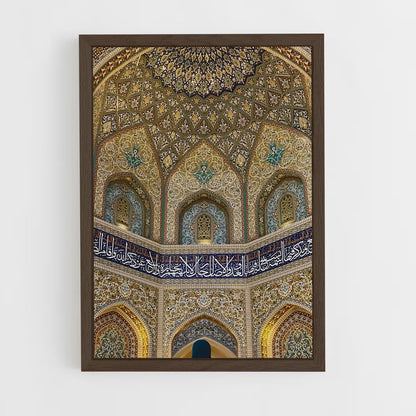 ap-islamic architecture-1 cadre Bois foncé