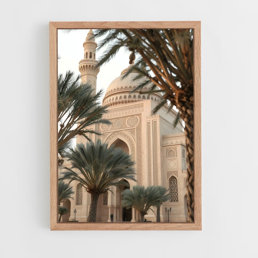 ap-islamic architecture-14 cadre Bois clair