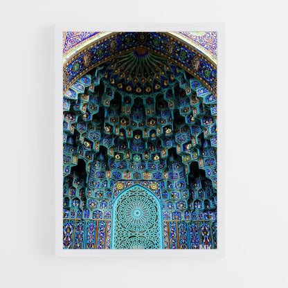 ap-islamic architecture-16 cadre Blanc