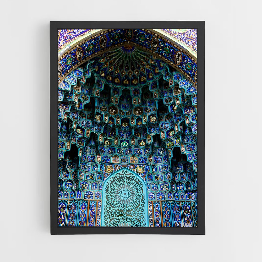 ap-islamic architecture-16 cadre Noir