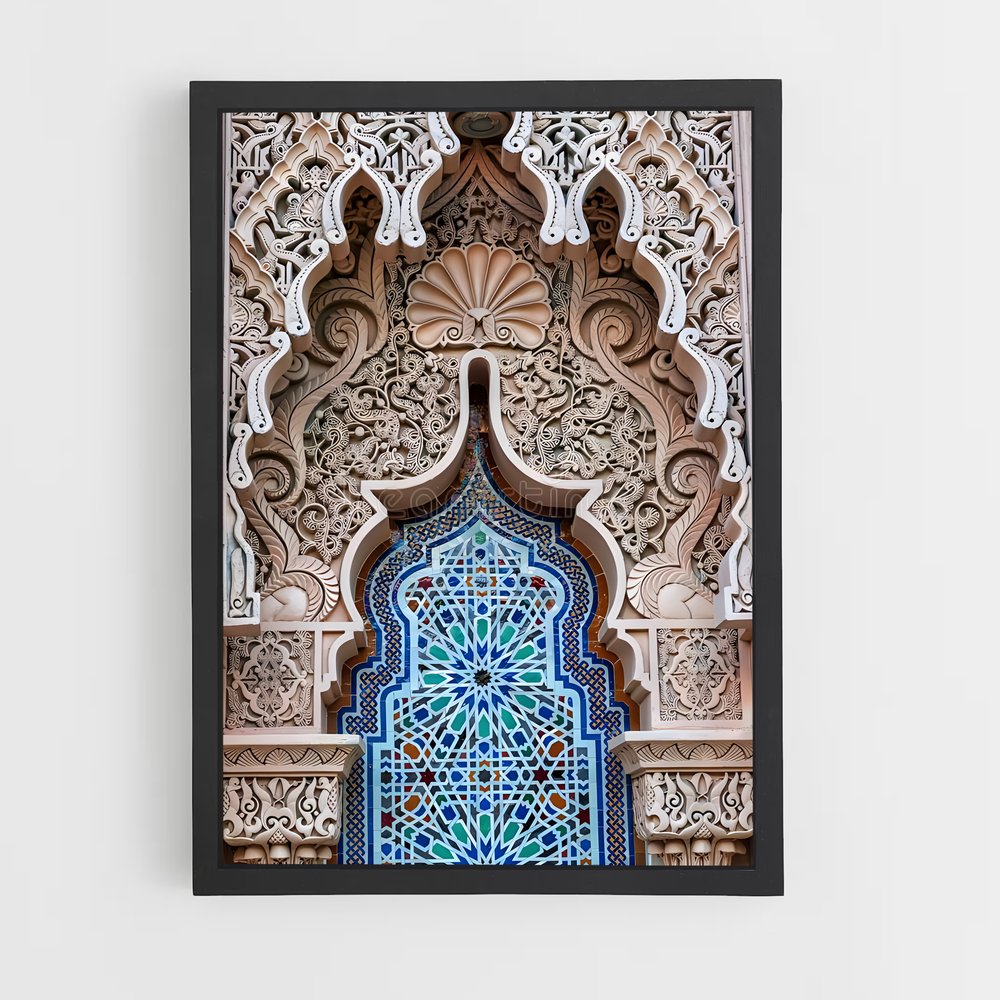 ap-islamic architecture-18 cadre Noir