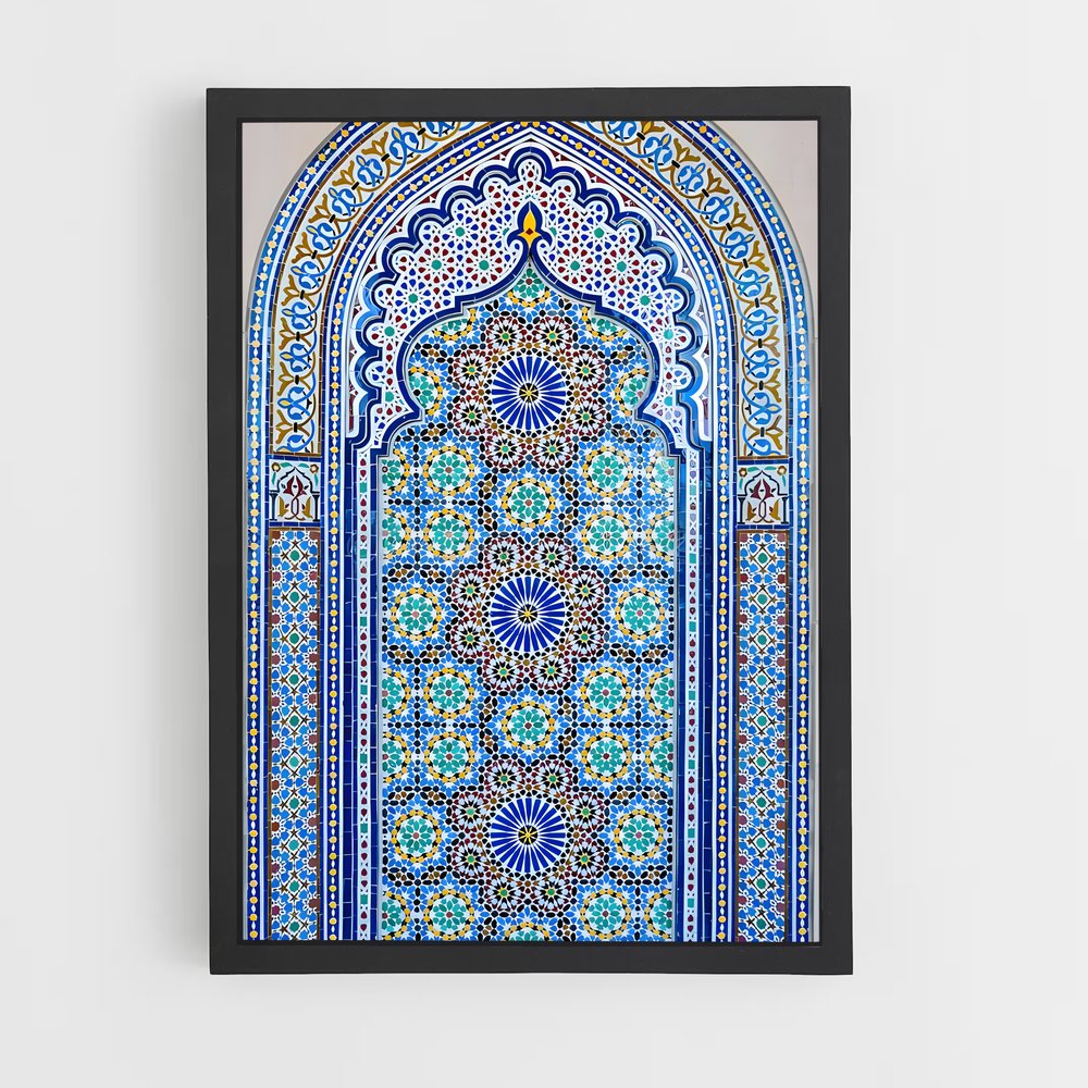 ap-islamic architecture-6 cadre Noir
