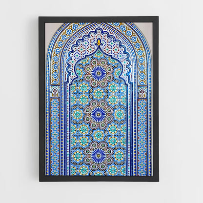 ap-islamic architecture-6 cadre Noir