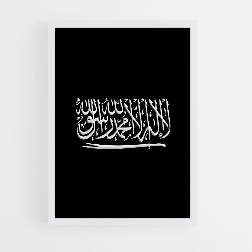 ap-islamic flag-2 cadre Blanc