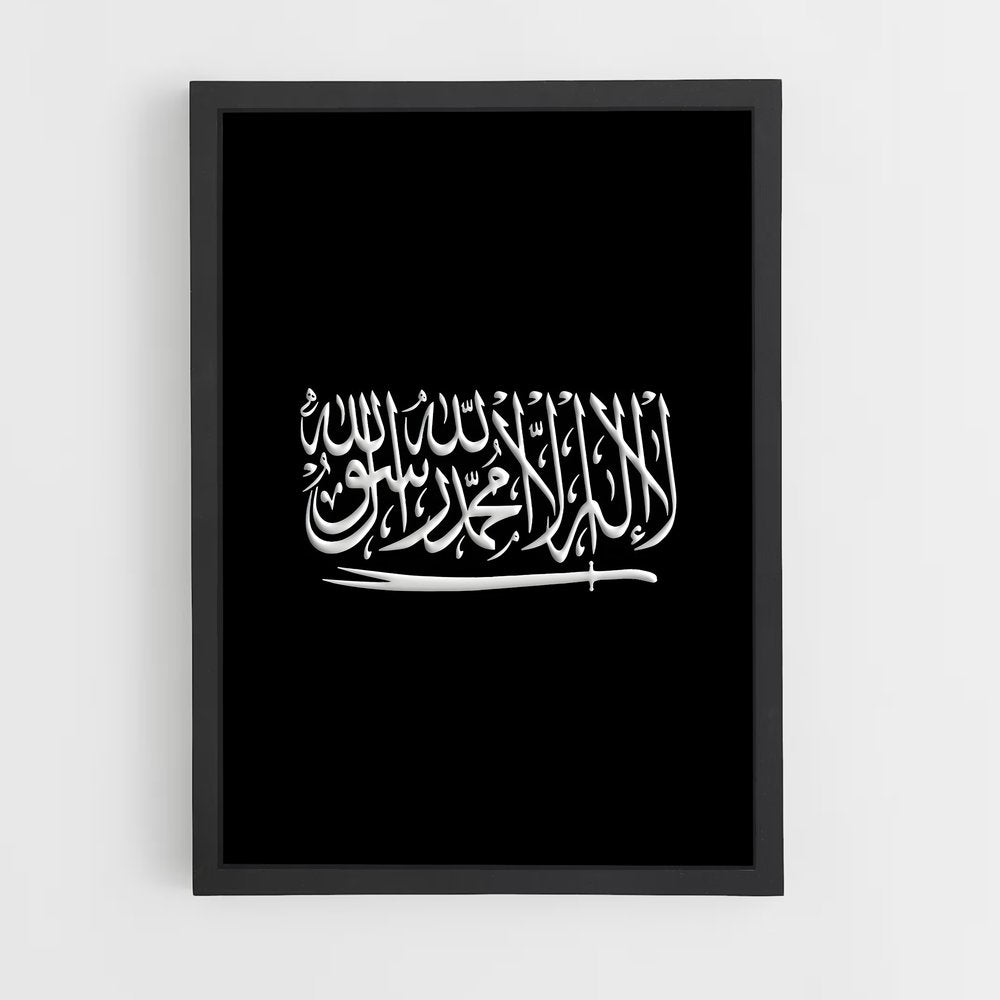 ap-islamic flag-2 cadre Noir